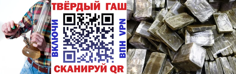 Где купить наркотики Лодейное Поле АМФ  COCAIN  Меф мяу мяу  Бошки Шишки  Гашиш  Alpha PVP 