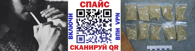Бутират буратино  сколько стоит  Лодейное Поле 