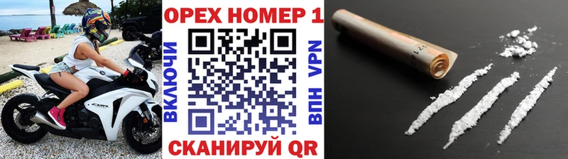COCAIN VHQ  МЕГА зеркало  Лодейное Поле 