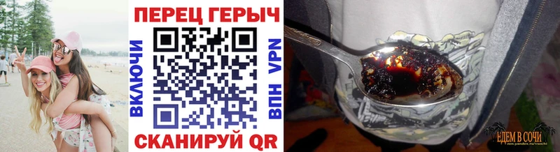 ГЕРОИН Heroin  Лодейное Поле 
