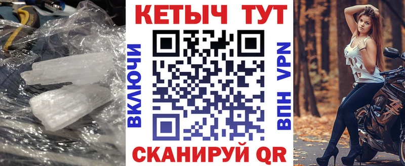 Кетамин ketamine  Лодейное Поле 