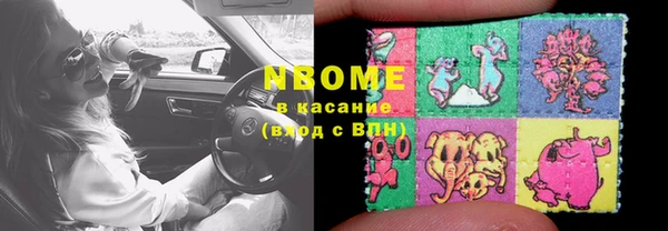 ECSTASY Алексеевка