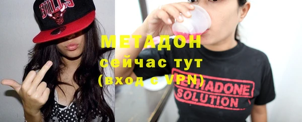 ECSTASY Алзамай