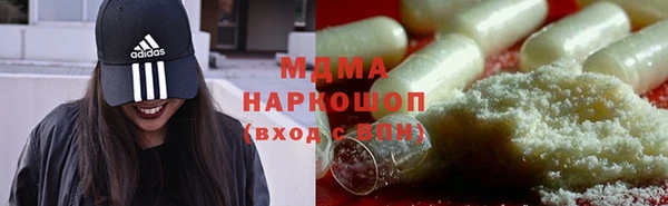 ECSTASY Алексеевка