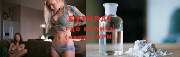ECSTASY Алексеевка