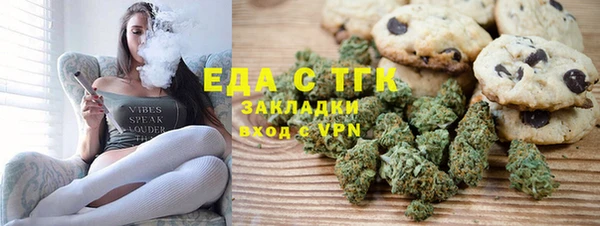 соль курить ск Алексин