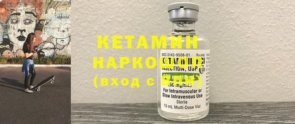 соль курить ск Алексин