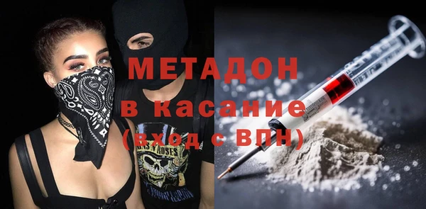 мяу мяу мука Абдулино