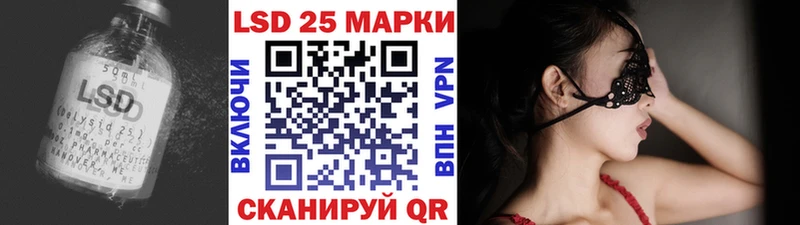 ЛСД экстази ecstasy  Лодейное Поле 